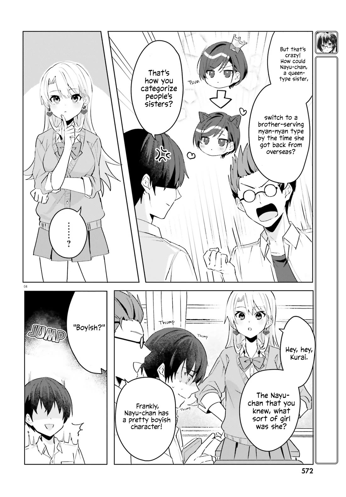The Plain-Looking Girl, Who Became My Fiancée, Is Only Cute at Home Chapter 15 page 4 - Chapter 15