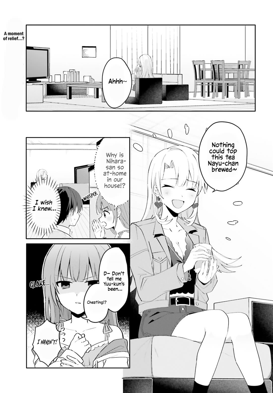 The Plain-Looking Girl, Who Became My Fiancée, Is Only Cute at Home Chapter 16 page 1 - Chapter 16