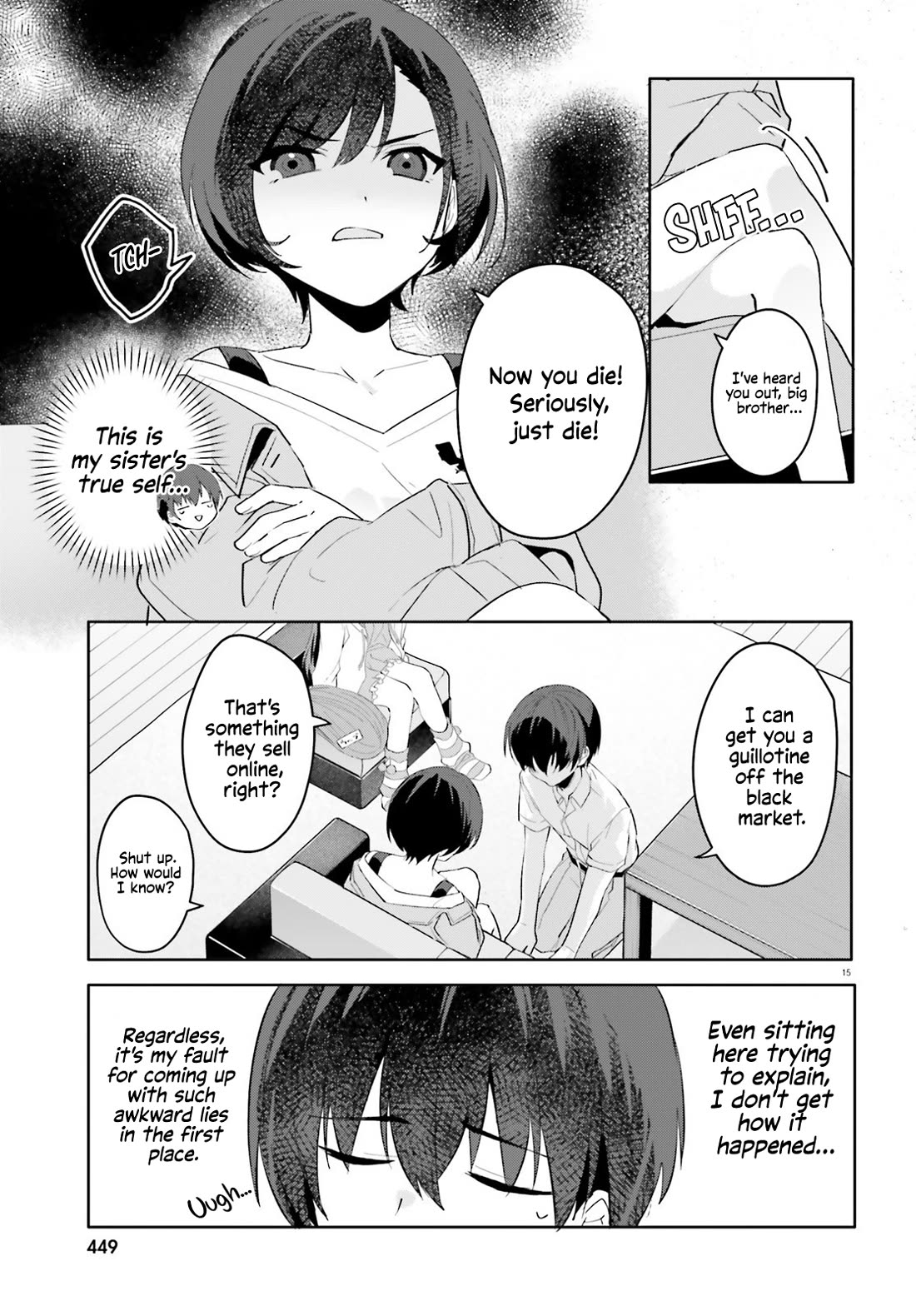 The Plain-Looking Girl, Who Became My Fiancée, Is Only Cute at Home Chapter 16 page 14 - Chapter 16