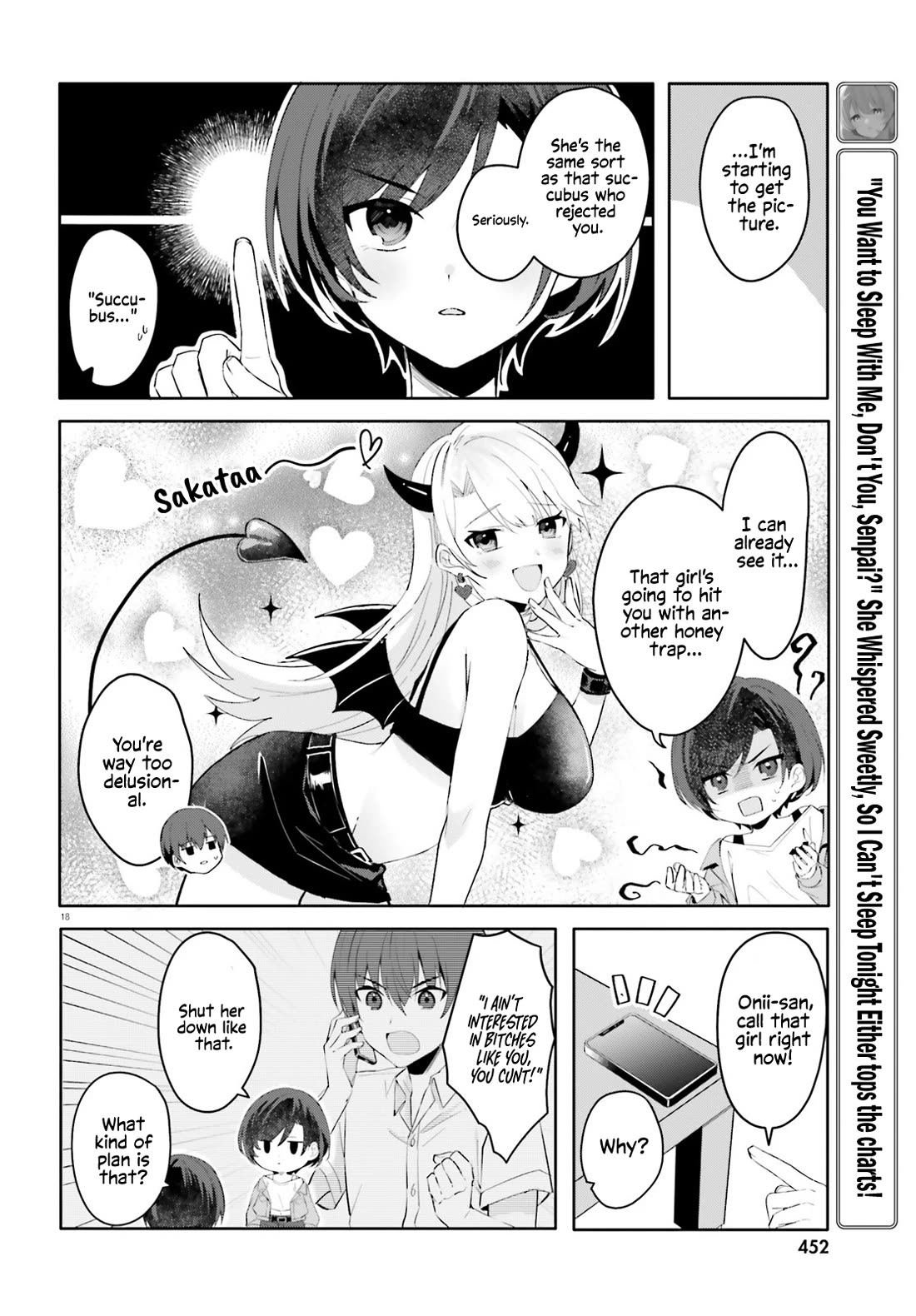 The Plain-Looking Girl, Who Became My Fiancée, Is Only Cute at Home Chapter 16 page 17 - Chapter 16