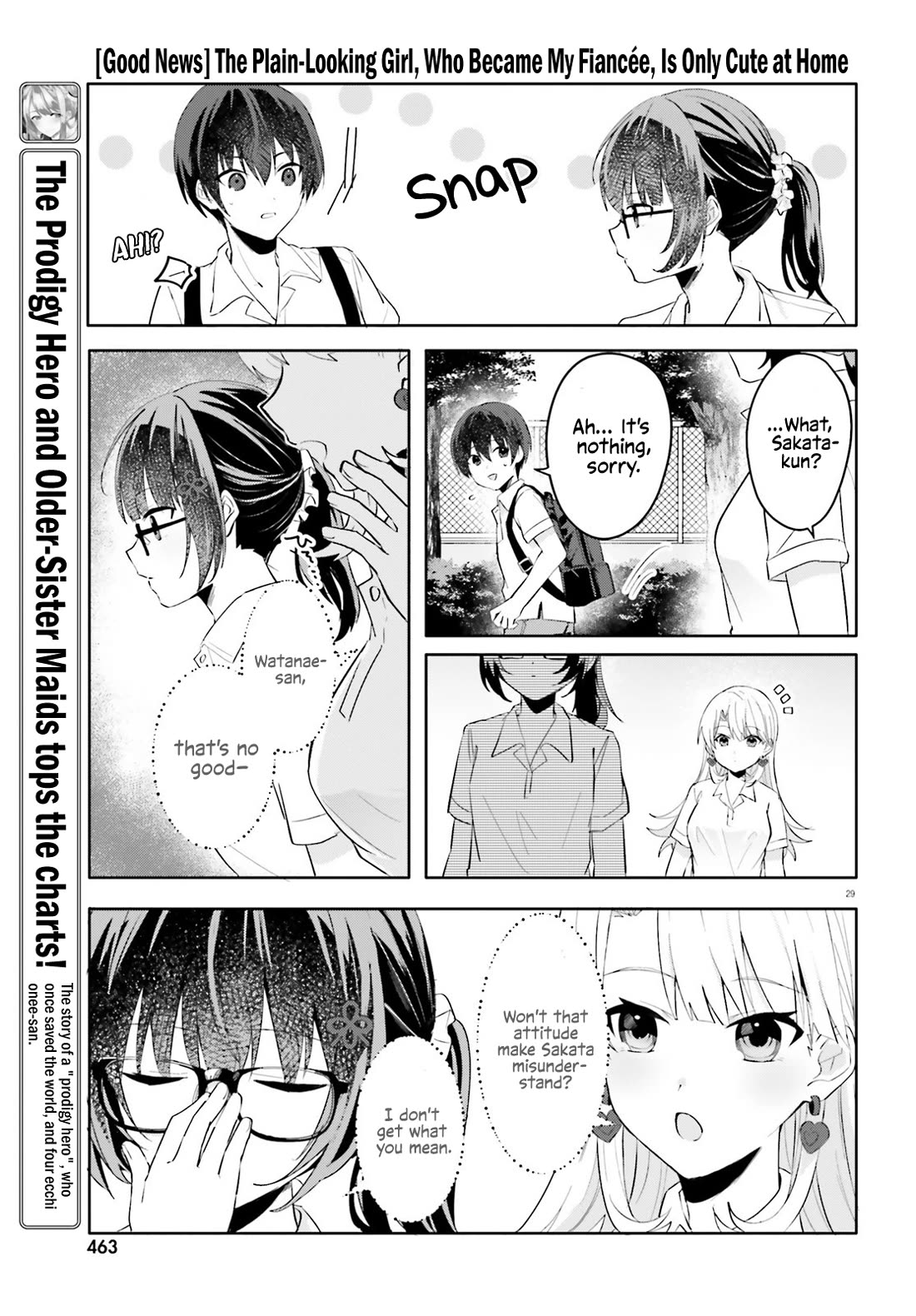 The Plain-Looking Girl, Who Became My Fiancée, Is Only Cute at Home Chapter 16 page 28 - Chapter 16