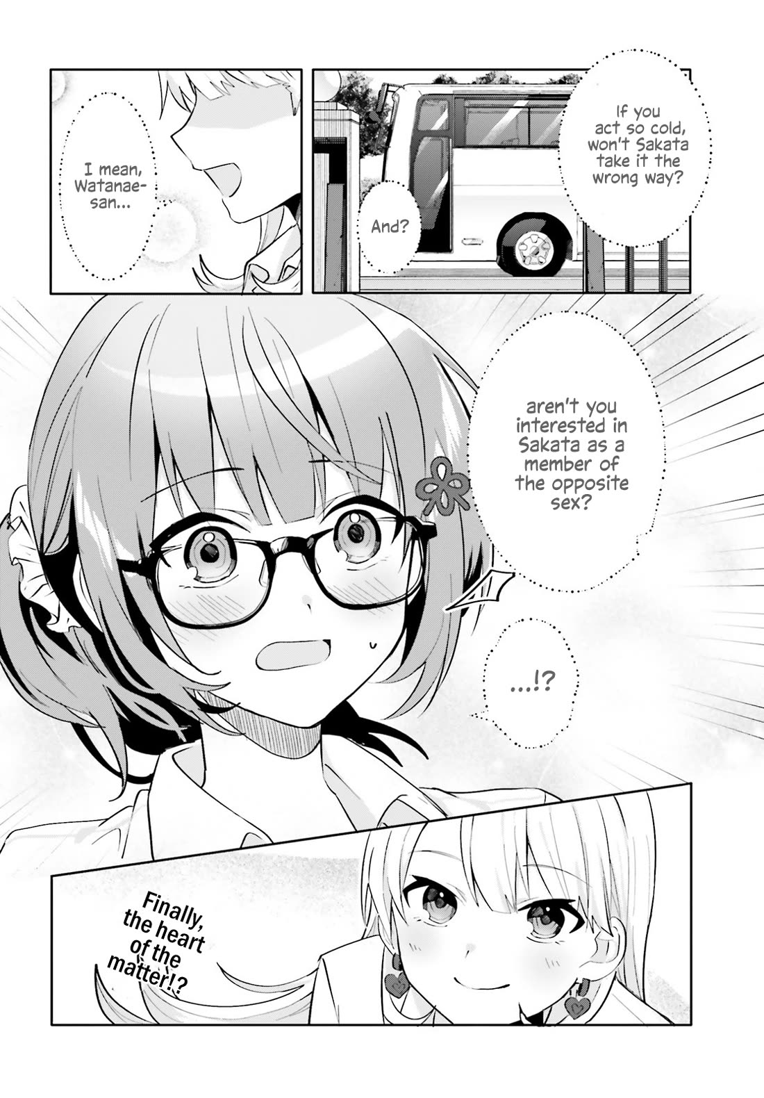 The Plain-Looking Girl, Who Became My Fiancée, Is Only Cute at Home Chapter 16 page 29 - Chapter 16