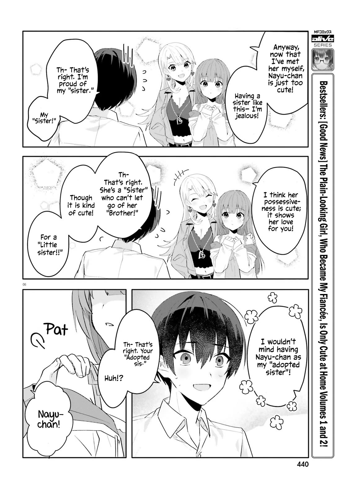 The Plain-Looking Girl, Who Became My Fiancée, Is Only Cute at Home Chapter 16 page 5 - Chapter 16
