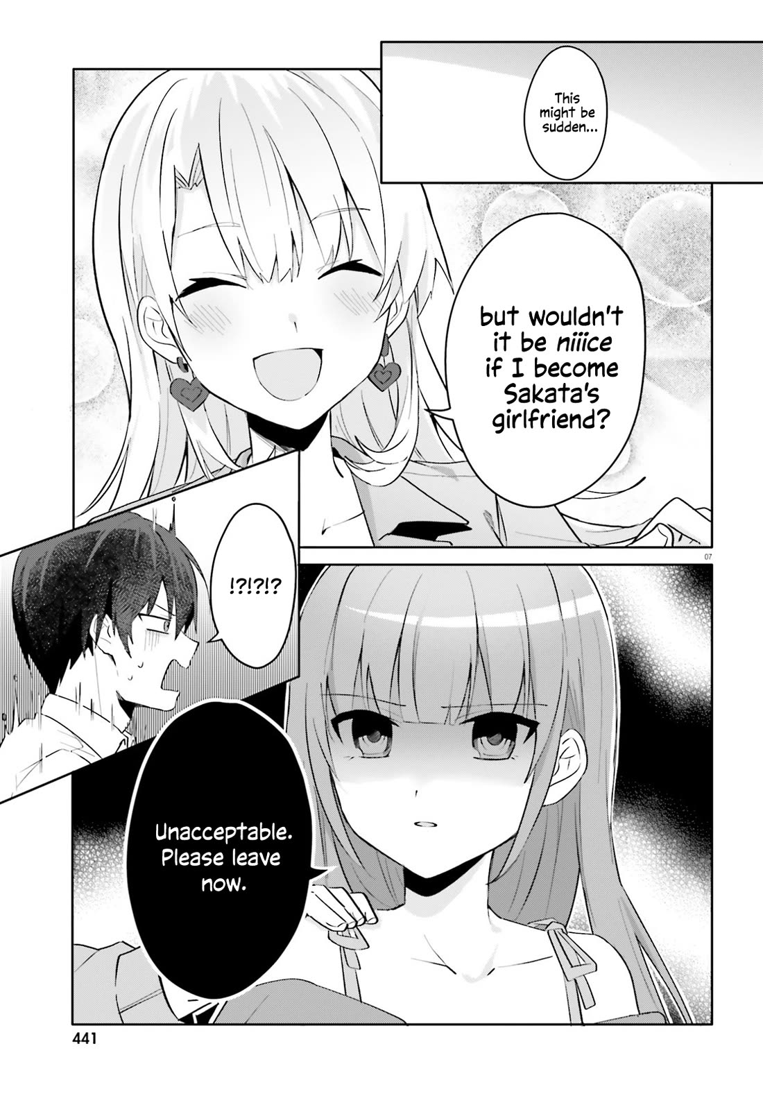 The Plain-Looking Girl, Who Became My Fiancée, Is Only Cute at Home Chapter 16 page 6 - Chapter 16