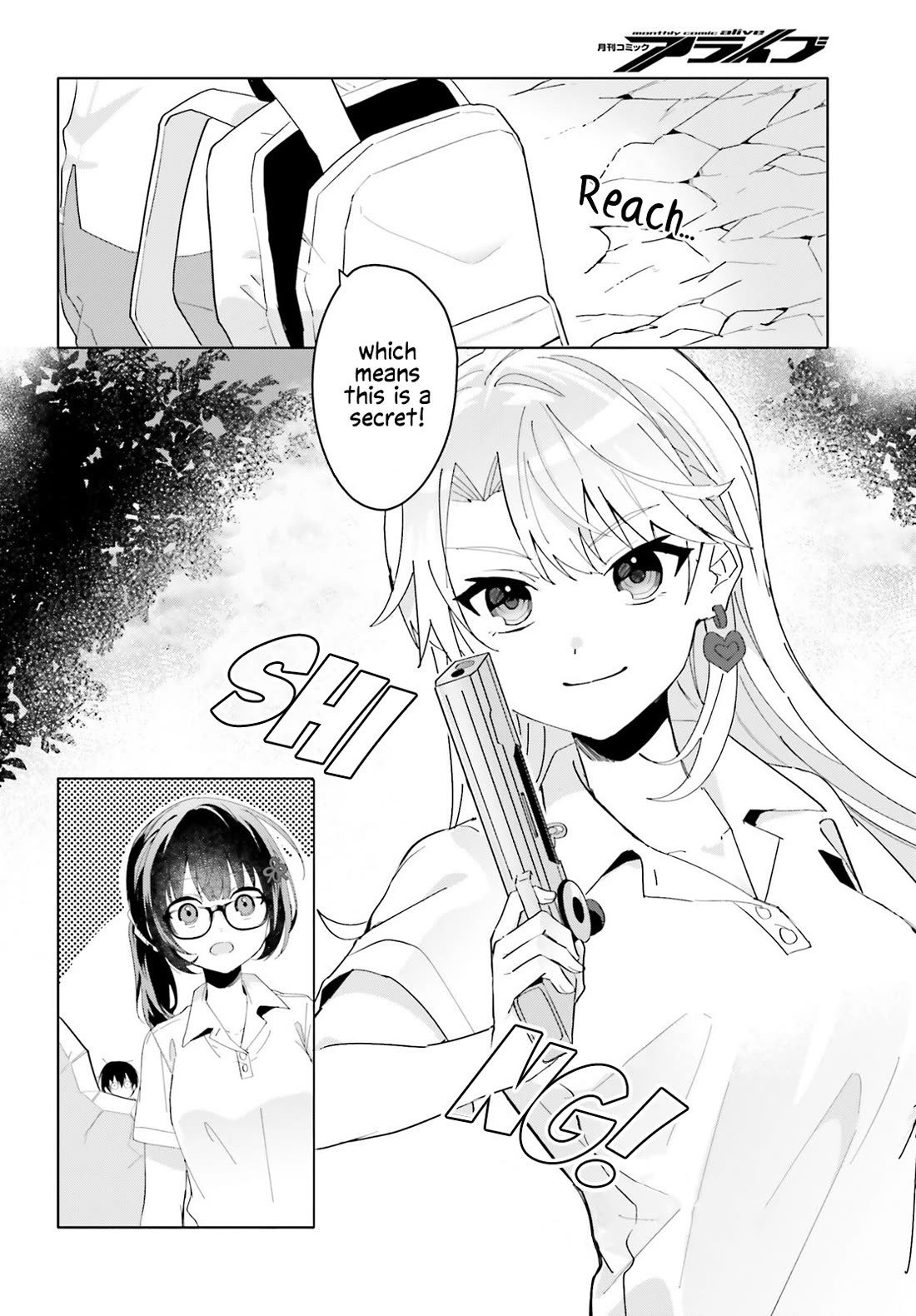The Plain-Looking Girl, Who Became My Fiancée, Is Only Cute at Home Chapter 17 page 21 - Chapter 17