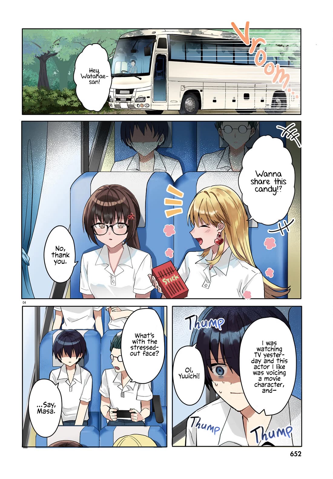 The Plain-Looking Girl, Who Became My Fiancée, Is Only Cute at Home Chapter 17 page 3 - Chapter 17