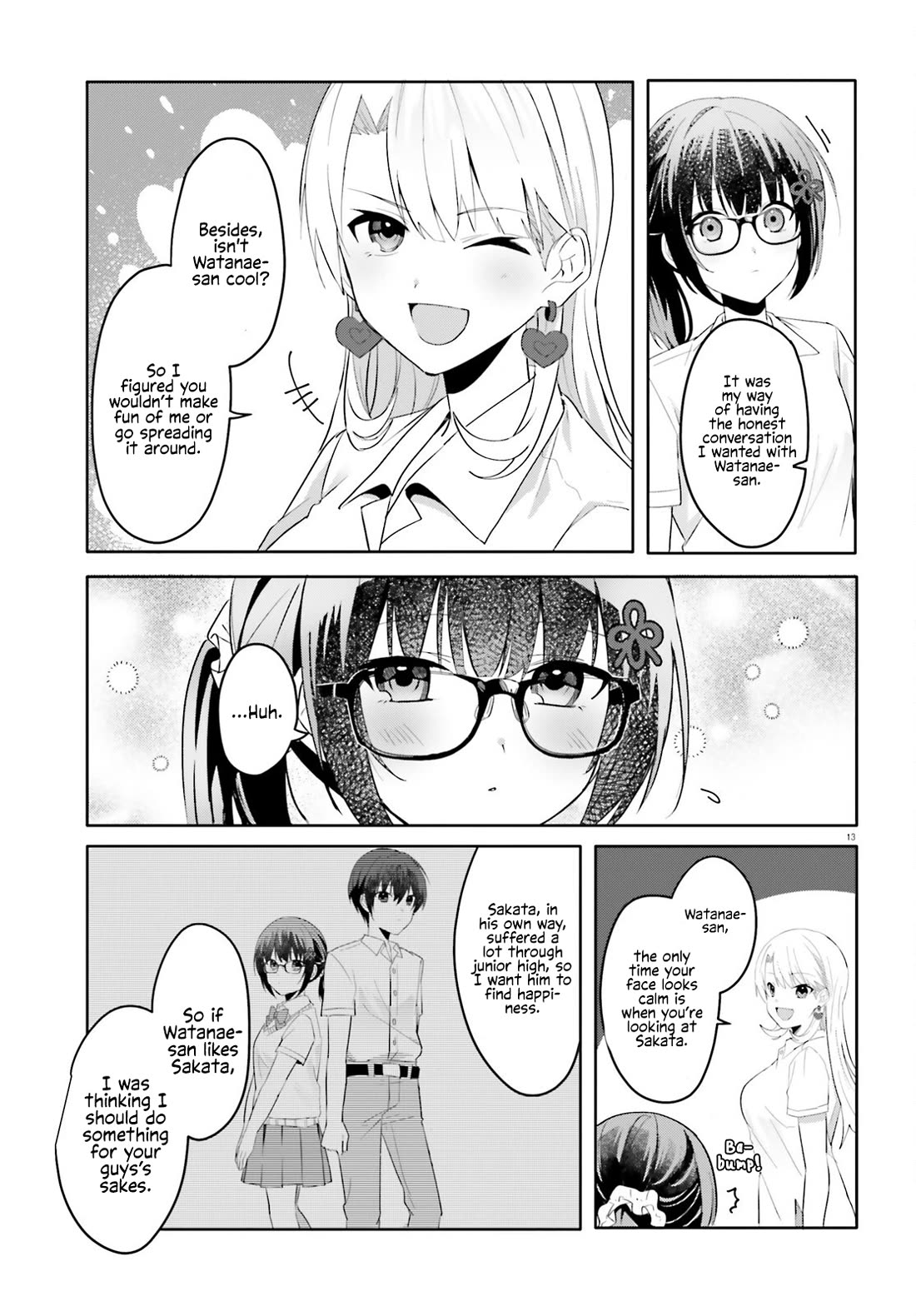 The Plain-Looking Girl, Who Became My Fiancée, Is Only Cute at Home Chapter 18 page 13 - Chapter 18