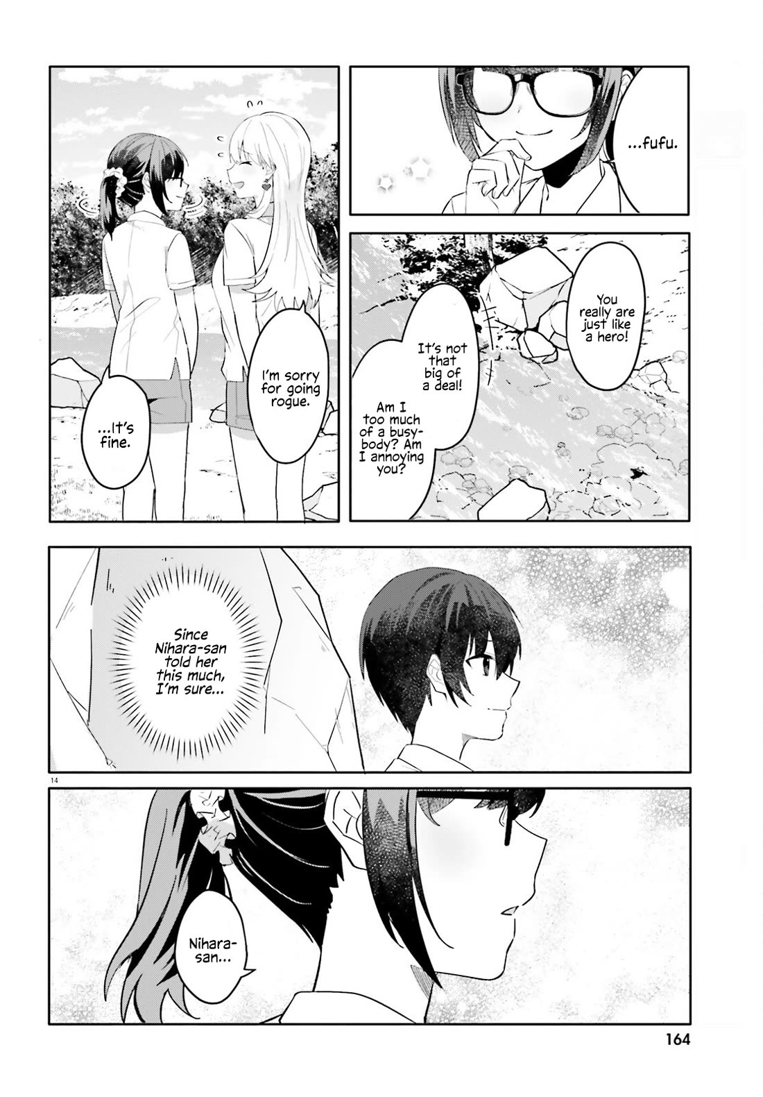 The Plain-Looking Girl, Who Became My Fiancée, Is Only Cute at Home Chapter 18 page 14 - Chapter 18