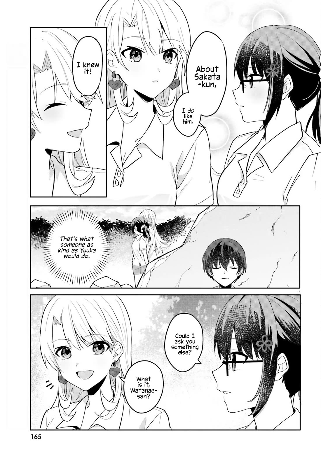 The Plain-Looking Girl, Who Became My Fiancée, Is Only Cute at Home Chapter 18 page 15 - Chapter 18