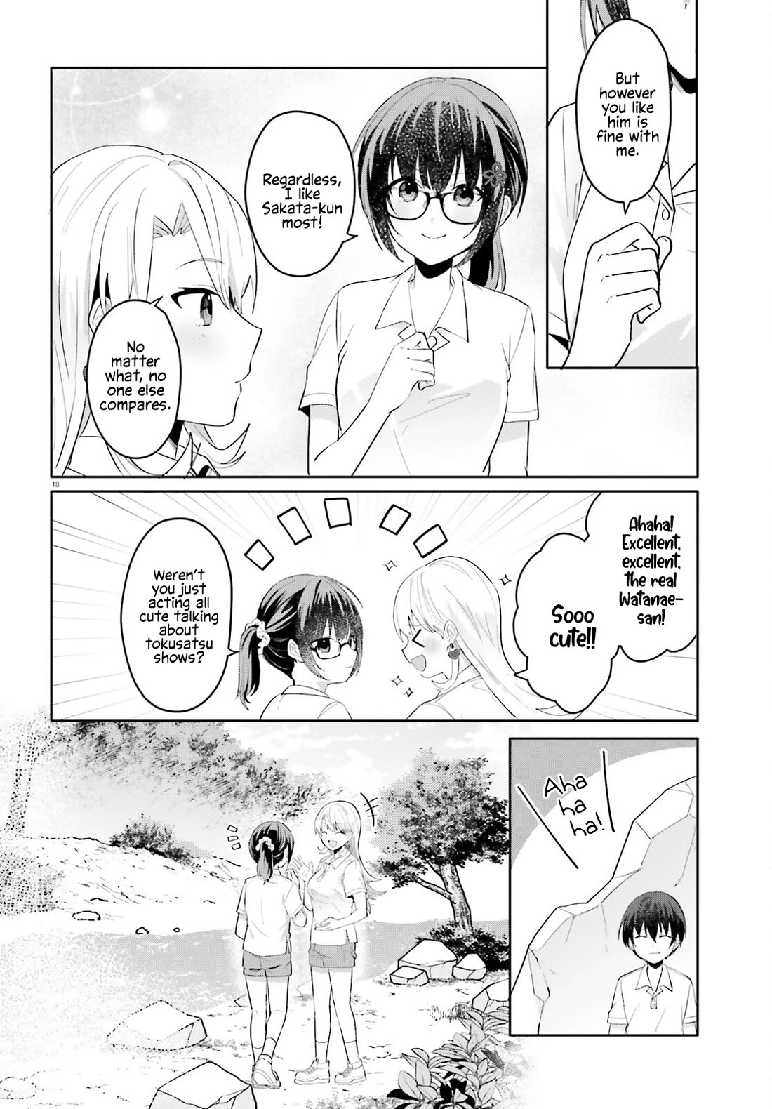 The Plain-Looking Girl, Who Became My Fiancée, Is Only Cute at Home Chapter 18 page 18 - Chapter 18
