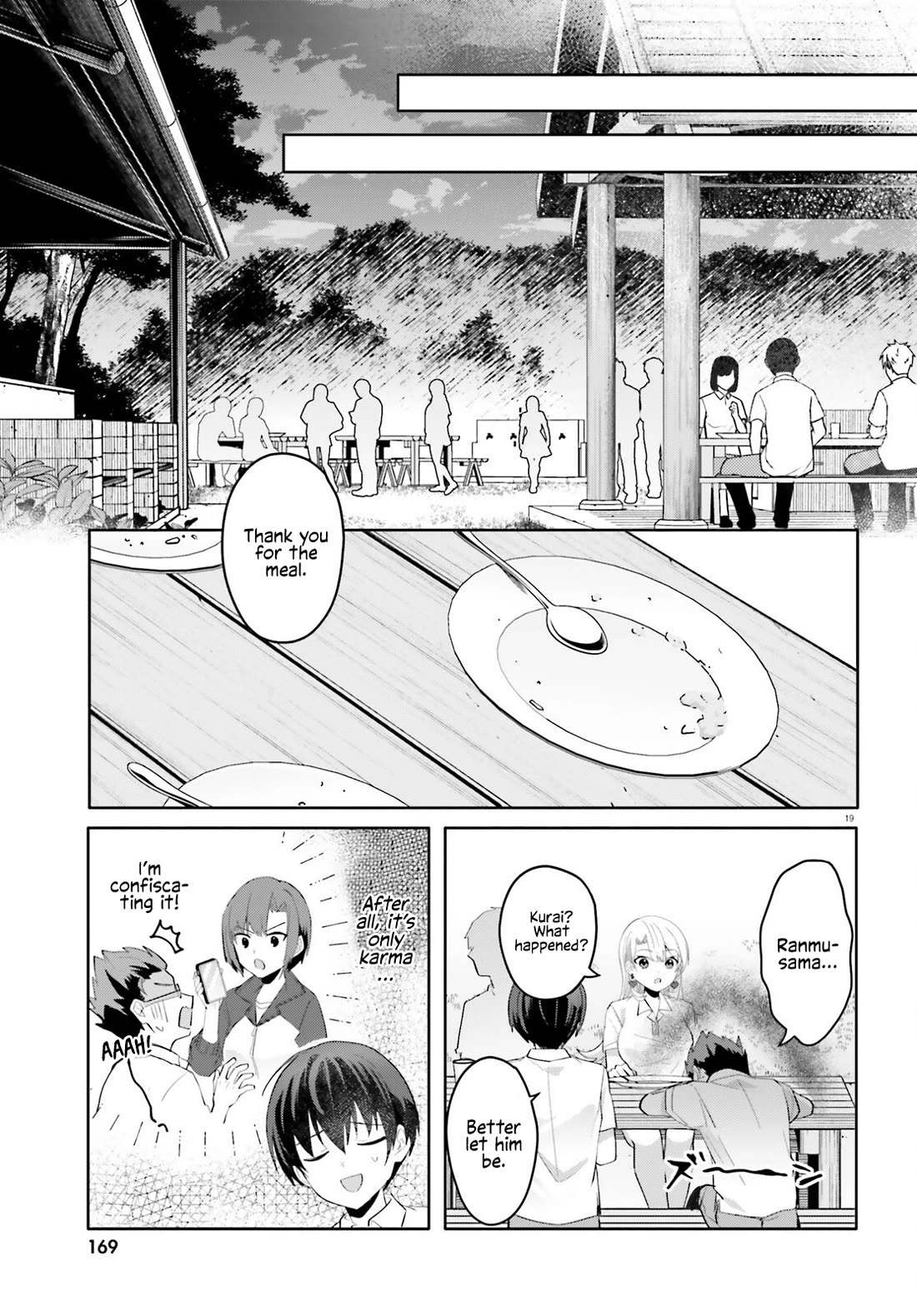 The Plain-Looking Girl, Who Became My Fiancée, Is Only Cute at Home Chapter 18 page 19 - Chapter 18