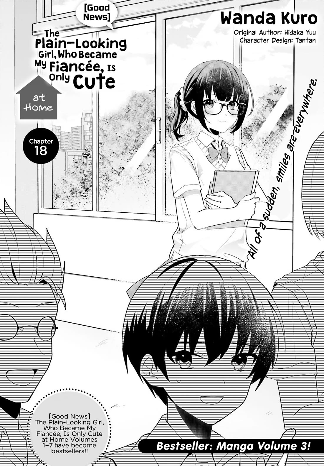 The Plain-Looking Girl, Who Became My Fiancée, Is Only Cute at Home Chapter 18 page 2 - Chapter 18