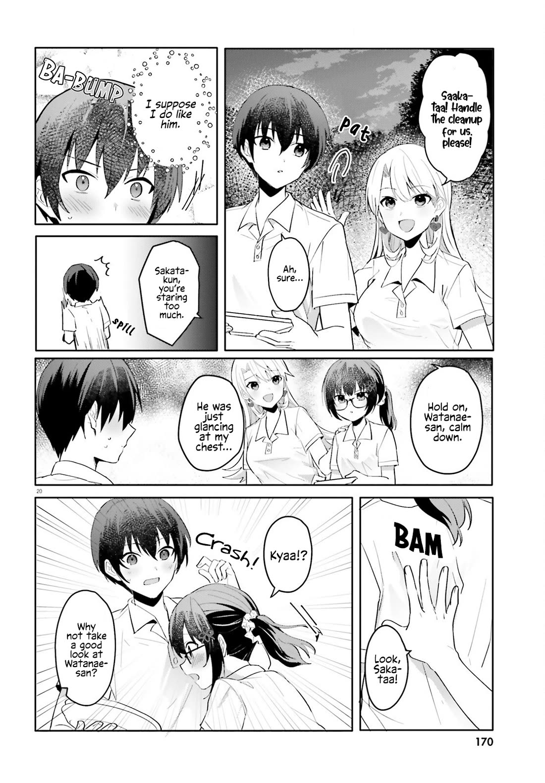 The Plain-Looking Girl, Who Became My Fiancée, Is Only Cute at Home Chapter 18 page 20 - Chapter 18
