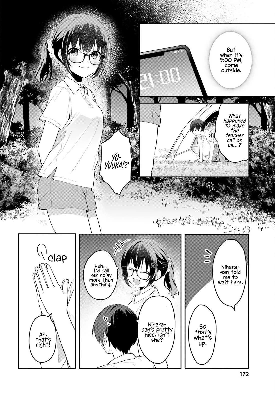 The Plain-Looking Girl, Who Became My Fiancée, Is Only Cute at Home Chapter 18 page 22 - Chapter 18