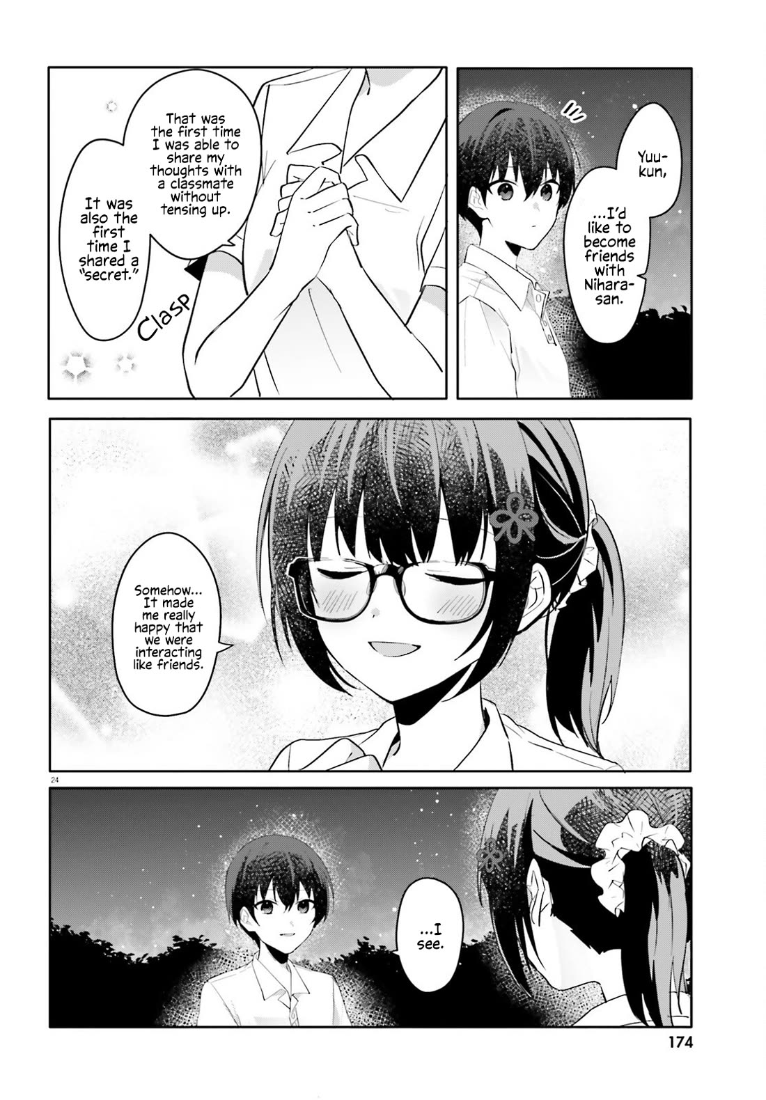 The Plain-Looking Girl, Who Became My Fiancée, Is Only Cute at Home Chapter 18 page 24 - Chapter 18