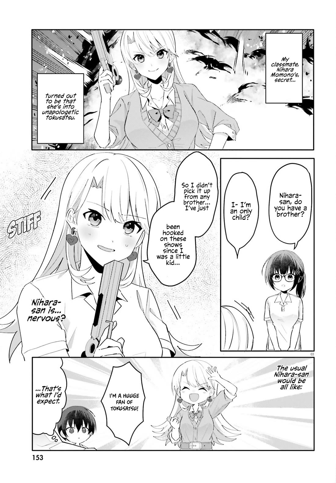 The Plain-Looking Girl, Who Became My Fiancée, Is Only Cute at Home Chapter 18 page 3 - Chapter 18