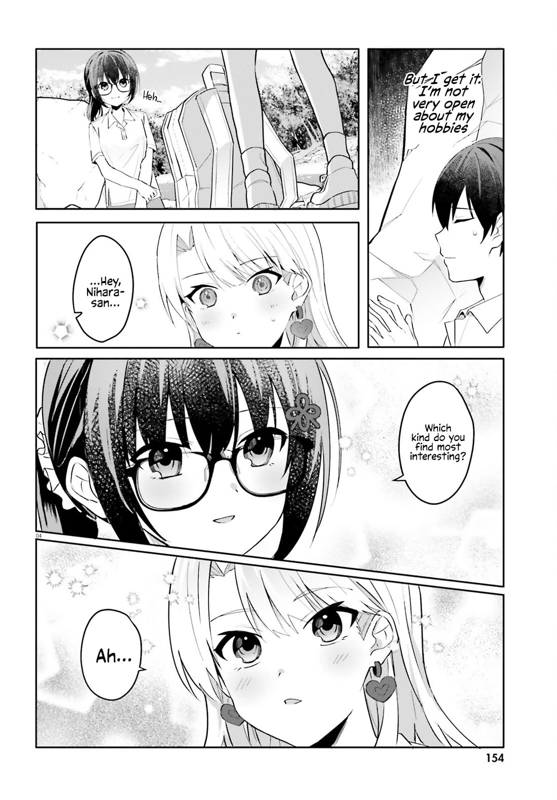 The Plain-Looking Girl, Who Became My Fiancée, Is Only Cute at Home Chapter 18 page 4 - Chapter 18