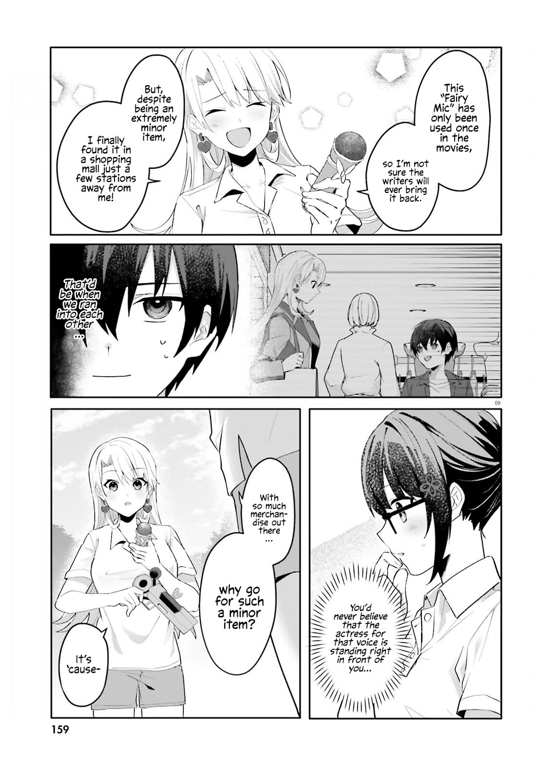 The Plain-Looking Girl, Who Became My Fiancée, Is Only Cute at Home Chapter 18 page 9 - Chapter 18