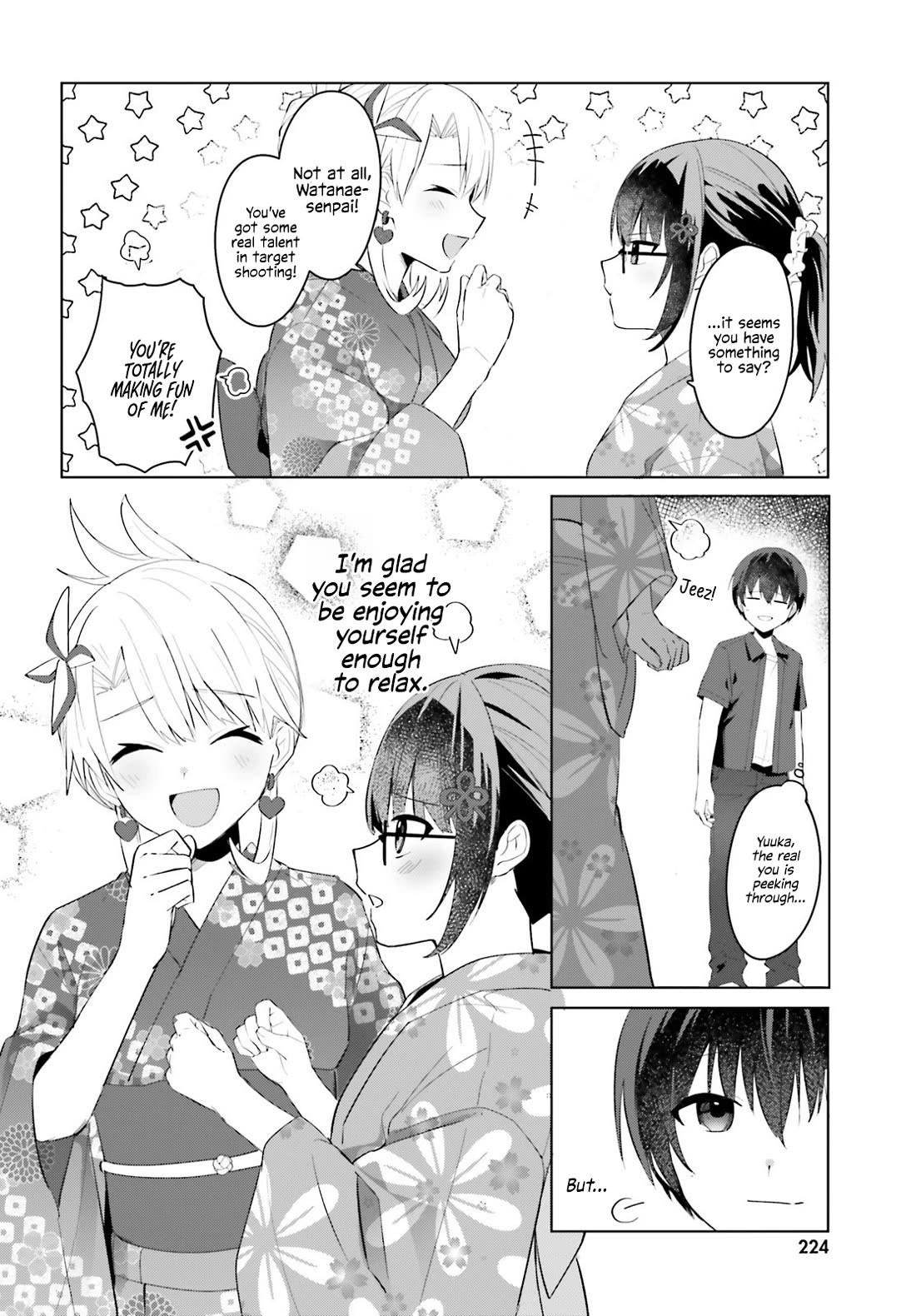The Plain-Looking Girl, Who Became My Fiancée, Is Only Cute at Home Chapter 19 page 14 - Chapter 19