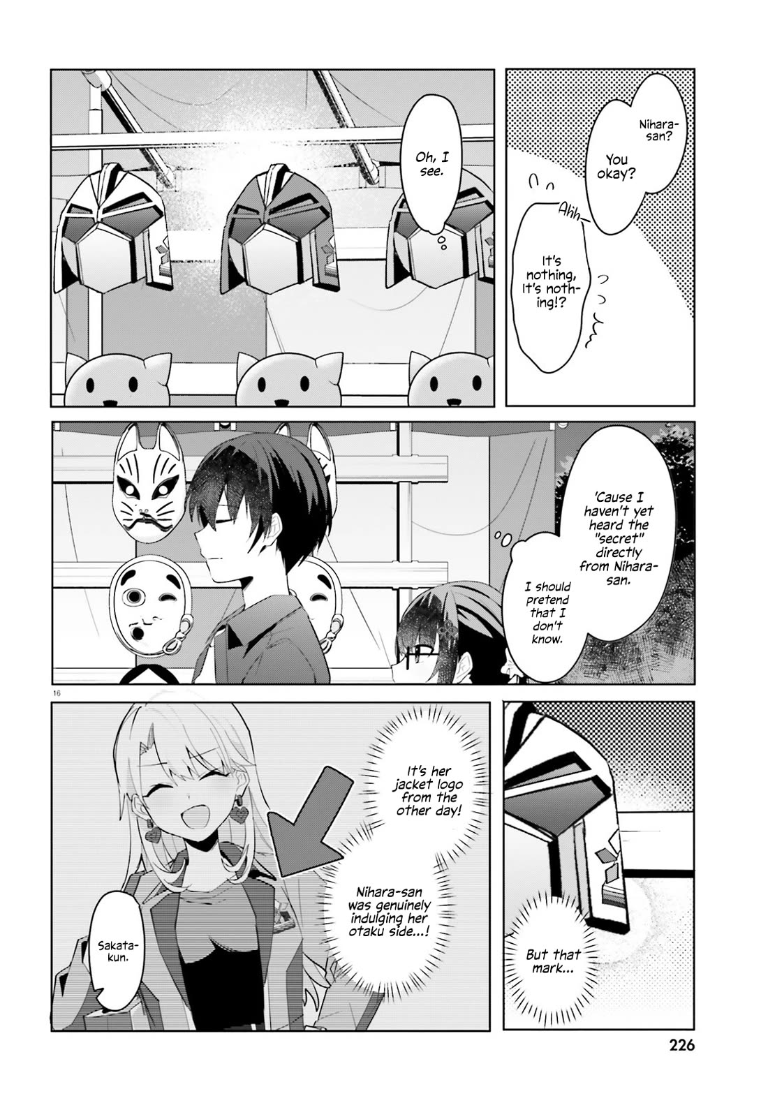 The Plain-Looking Girl, Who Became My Fiancée, Is Only Cute at Home Chapter 19 page 16 - Chapter 19