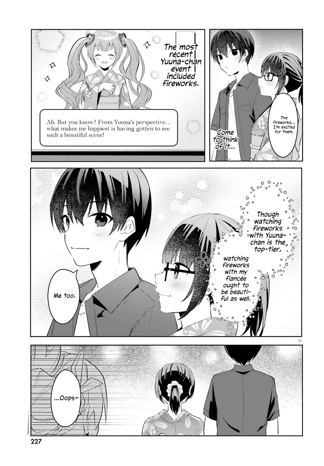 The Plain-Looking Girl, Who Became My Fiancée, Is Only Cute at Home Chapter 19 page 17 - Chapter 19