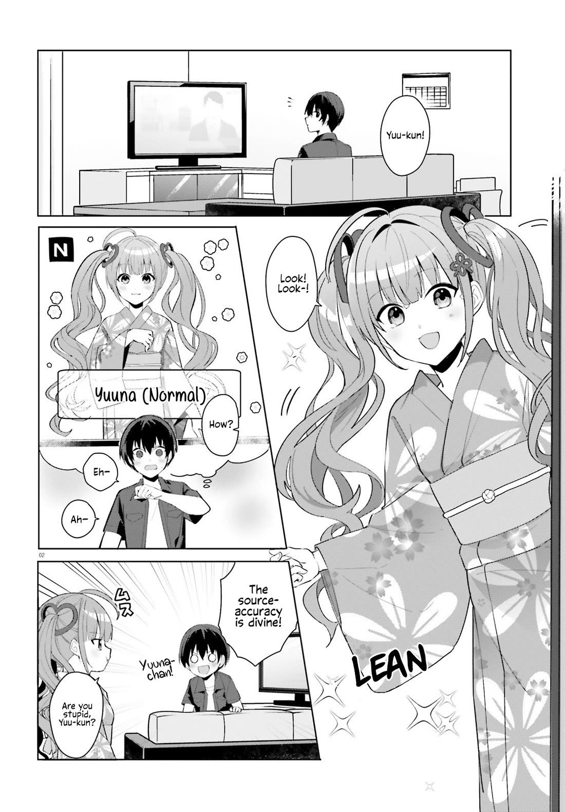 The Plain-Looking Girl, Who Became My Fiancée, Is Only Cute at Home Chapter 19 page 2 - Chapter 19