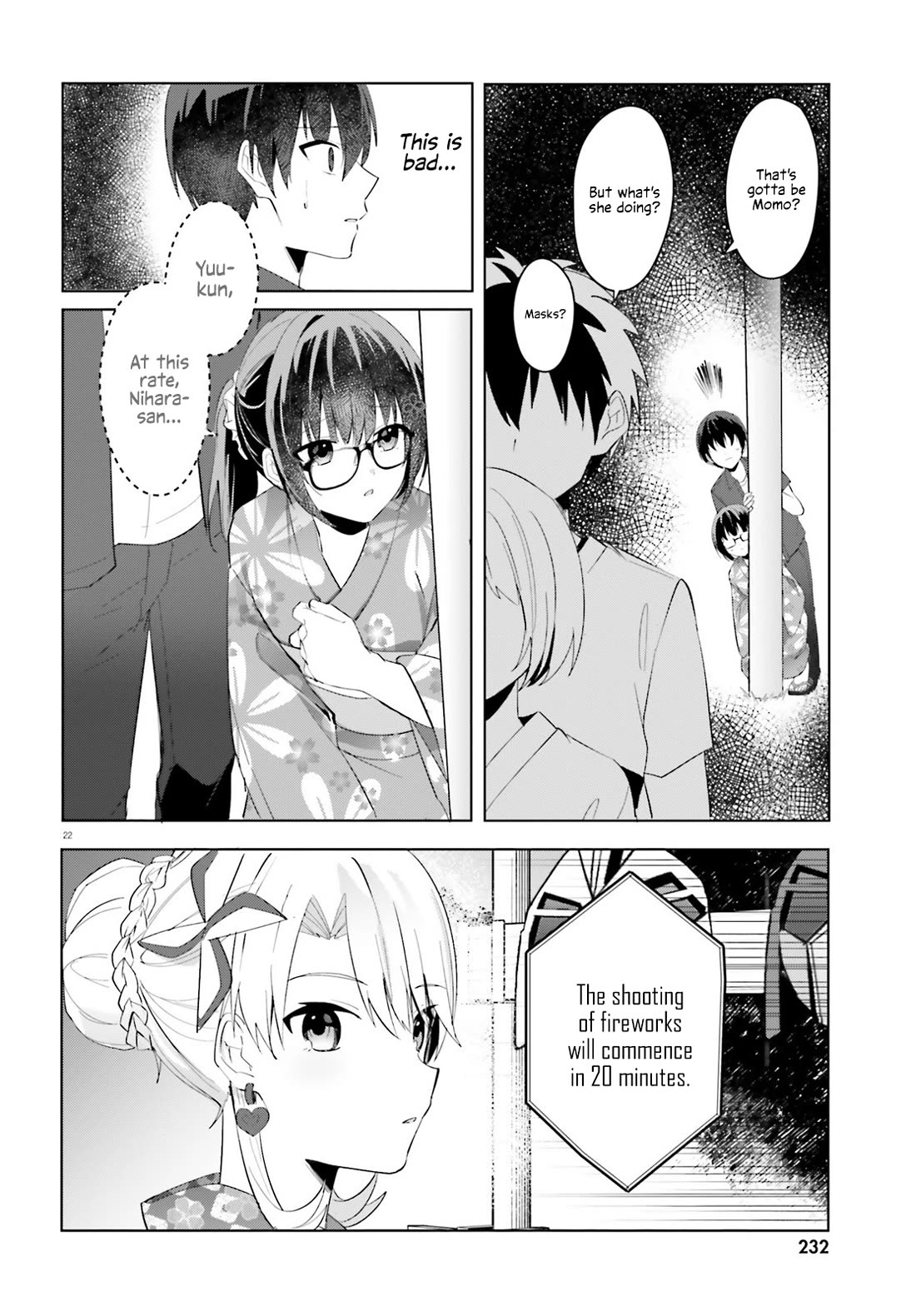 The Plain-Looking Girl, Who Became My Fiancée, Is Only Cute at Home Chapter 19 page 22 - Chapter 19