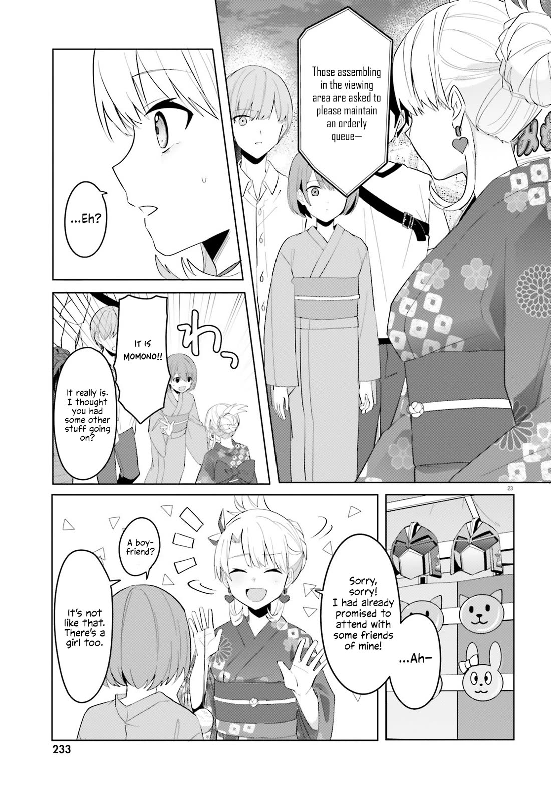 The Plain-Looking Girl, Who Became My Fiancée, Is Only Cute at Home Chapter 19 page 23 - Chapter 19