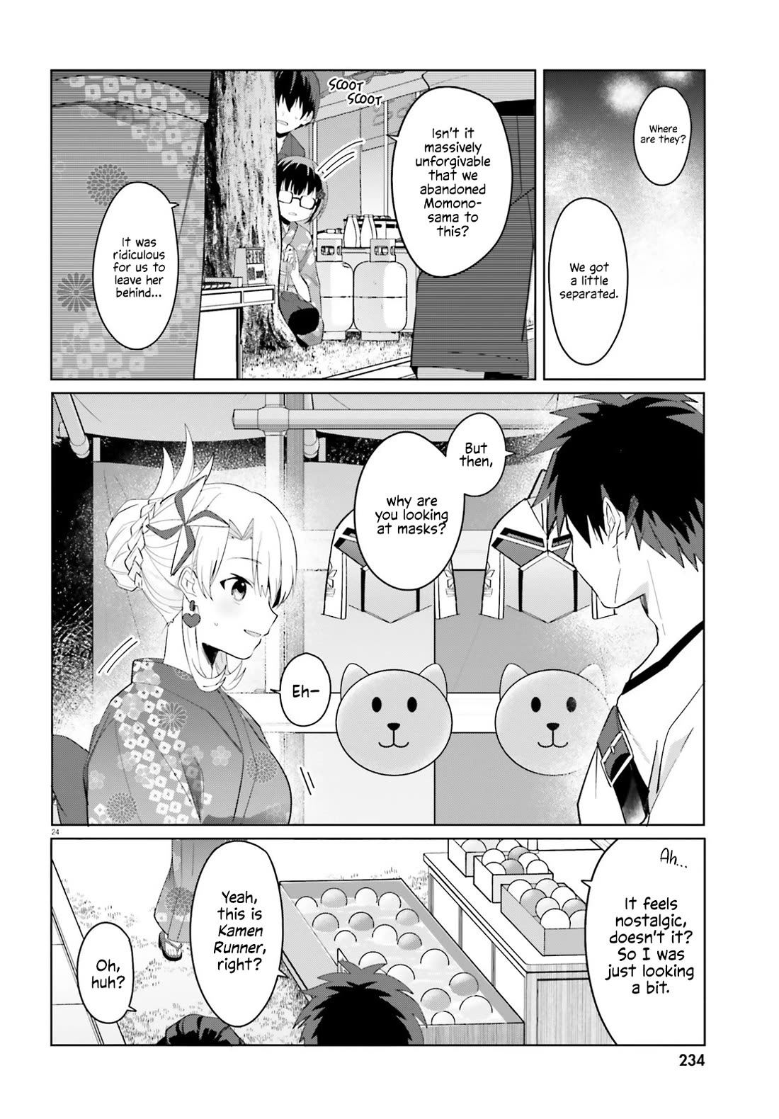 The Plain-Looking Girl, Who Became My Fiancée, Is Only Cute at Home Chapter 19 page 24 - Chapter 19