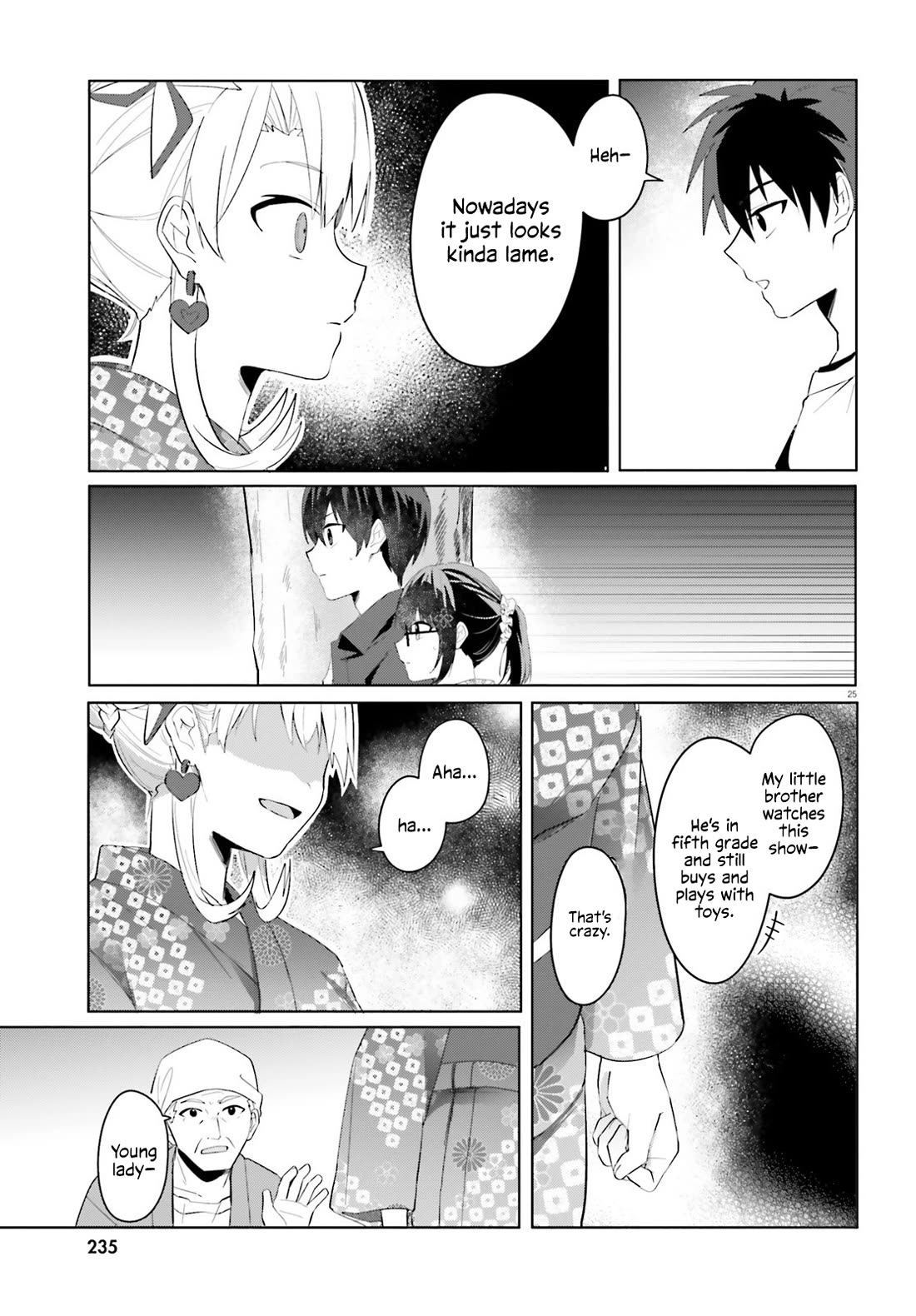 The Plain-Looking Girl, Who Became My Fiancée, Is Only Cute at Home Chapter 19 page 25 - Chapter 19