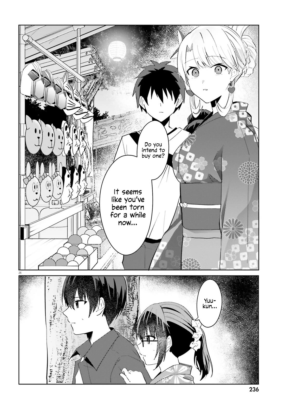 The Plain-Looking Girl, Who Became My Fiancée, Is Only Cute at Home Chapter 19 page 26 - Chapter 19