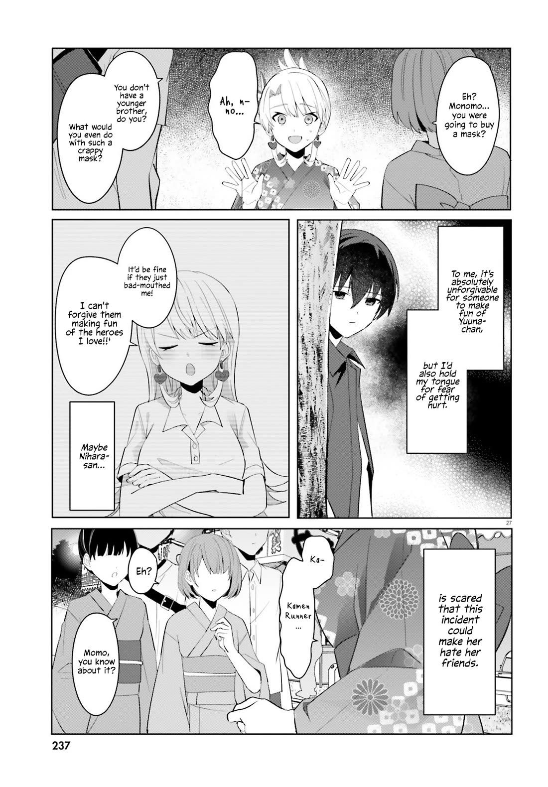 The Plain-Looking Girl, Who Became My Fiancée, Is Only Cute at Home Chapter 19 page 27 - Chapter 19