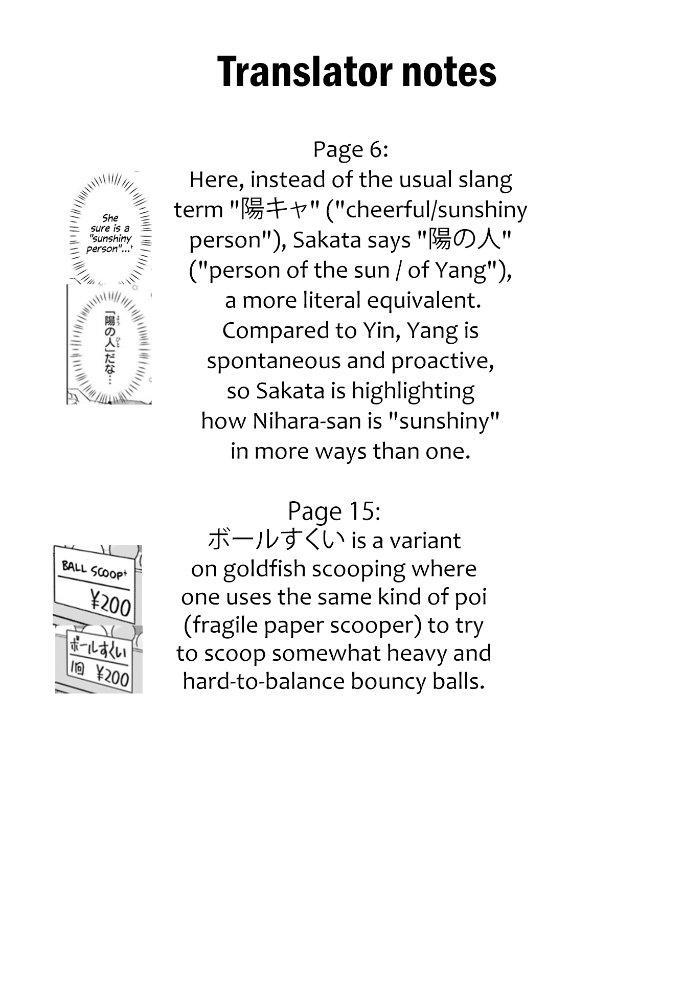 The Plain-Looking Girl, Who Became My Fiancée, Is Only Cute at Home Chapter 19 page 29 - Chapter 19