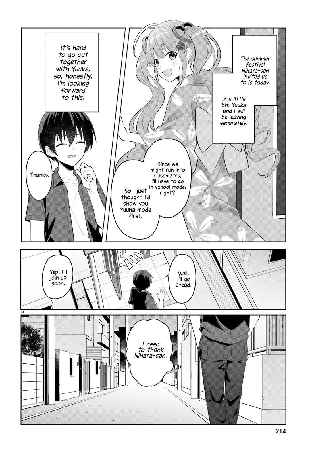 The Plain-Looking Girl, Who Became My Fiancée, Is Only Cute at Home Chapter 19 page 4 - Chapter 19