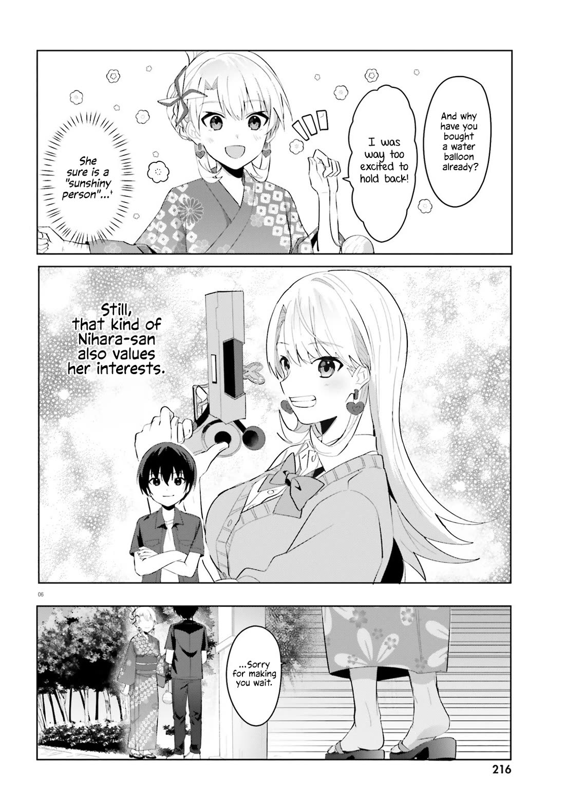 The Plain-Looking Girl, Who Became My Fiancée, Is Only Cute at Home Chapter 19 page 6 - Chapter 19