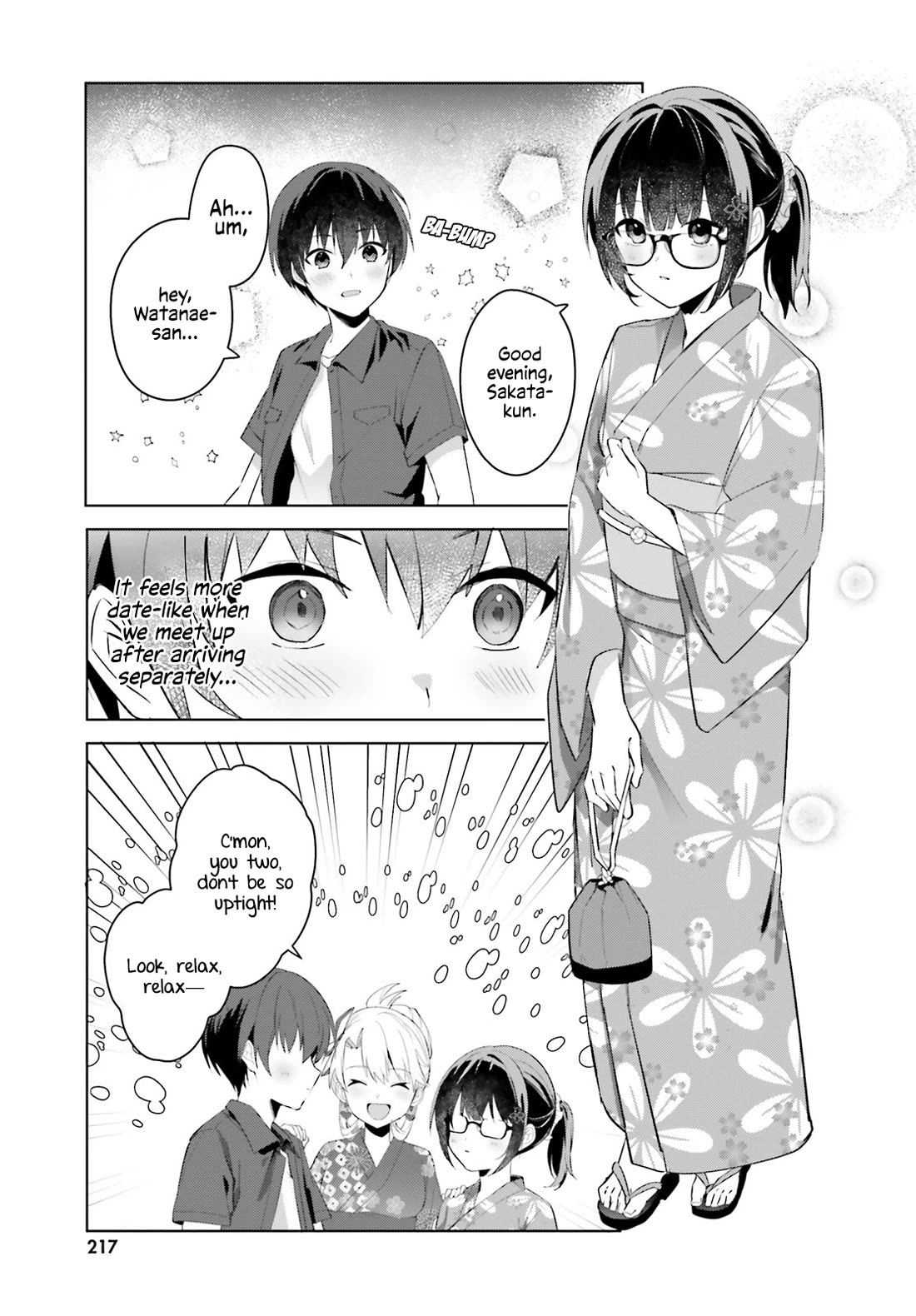 The Plain-Looking Girl, Who Became My Fiancée, Is Only Cute at Home Chapter 19 page 7 - Chapter 19