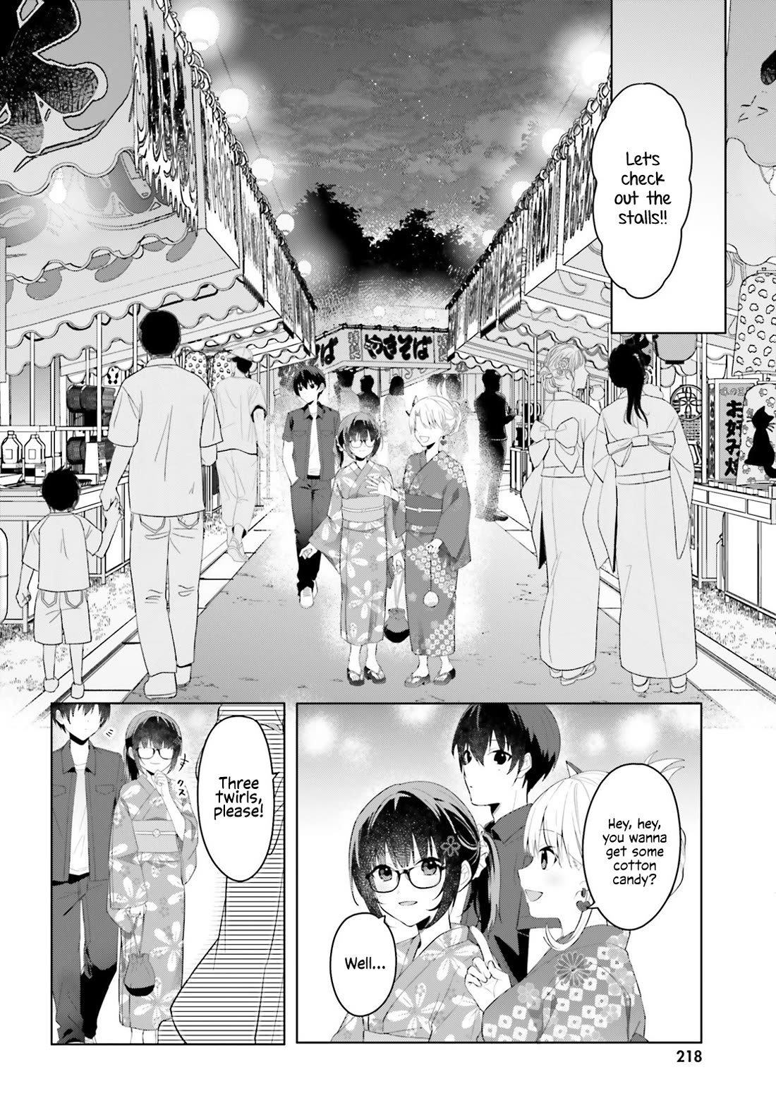 The Plain-Looking Girl, Who Became My Fiancée, Is Only Cute at Home Chapter 19 page 8 - Chapter 19