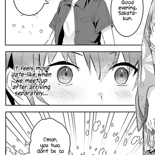 The Plain-Looking Girl, Who Became My Fiancée, Is Only Cute at Home Chapter 19 cover