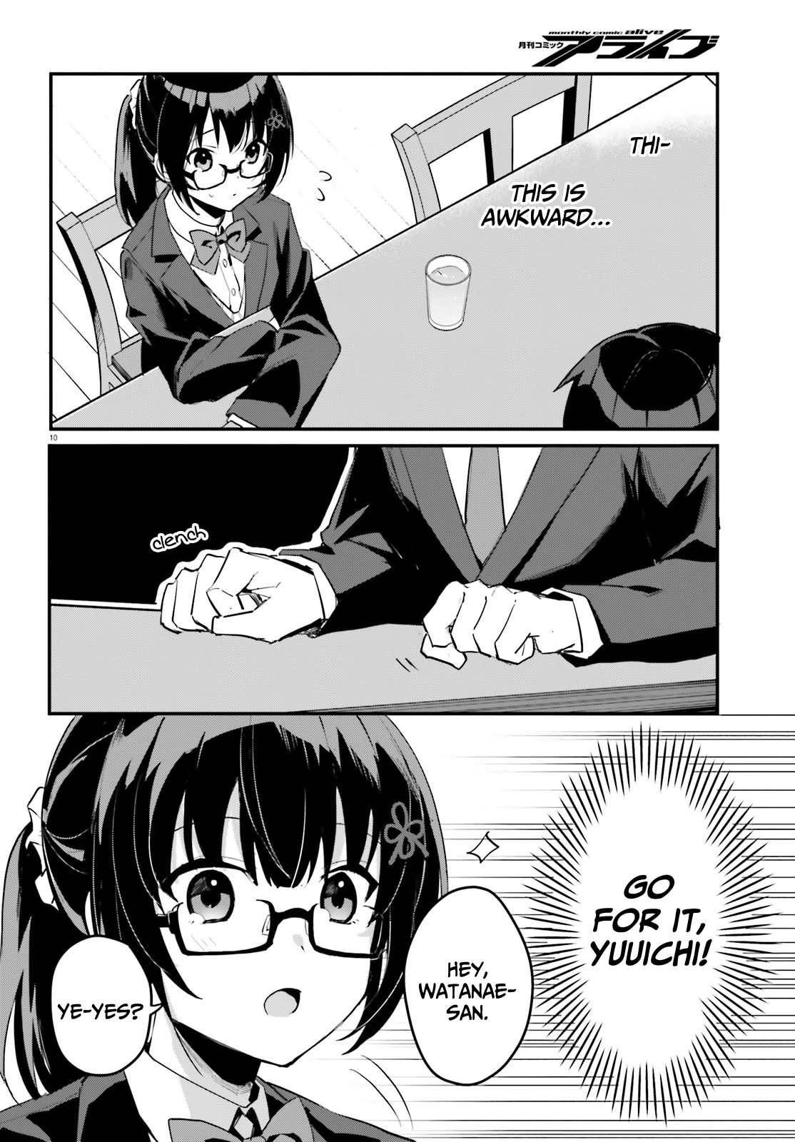 The Plain-Looking Girl, Who Became My Fiancée, Is Only Cute at Home Chapter 2 page 11 - Chapter 2