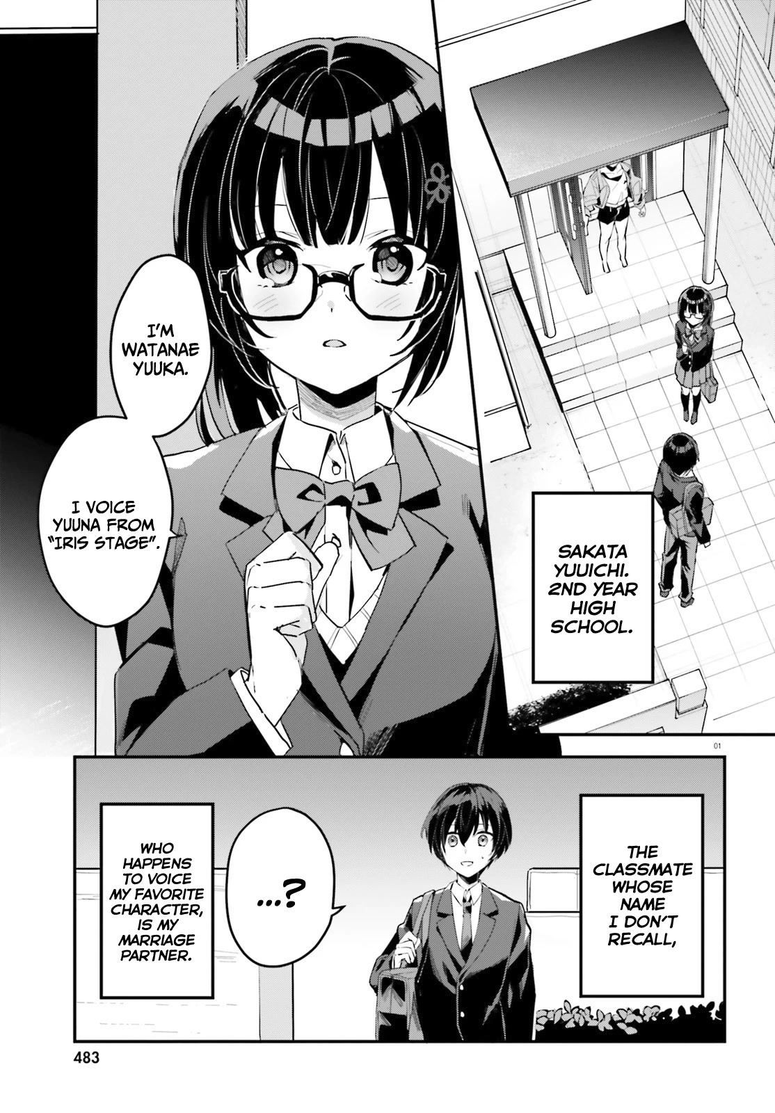 The Plain-Looking Girl, Who Became My Fiancée, Is Only Cute at Home Chapter 2 page 2 - Chapter 2