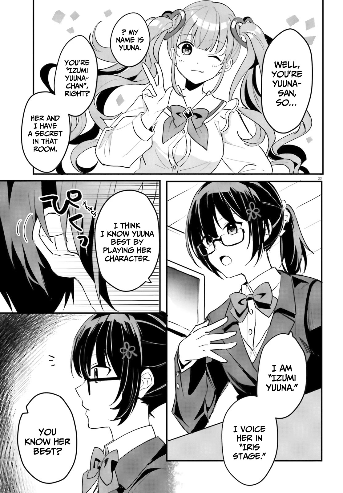 The Plain-Looking Girl, Who Became My Fiancée, Is Only Cute at Home Chapter 2 page 24 - Chapter 2