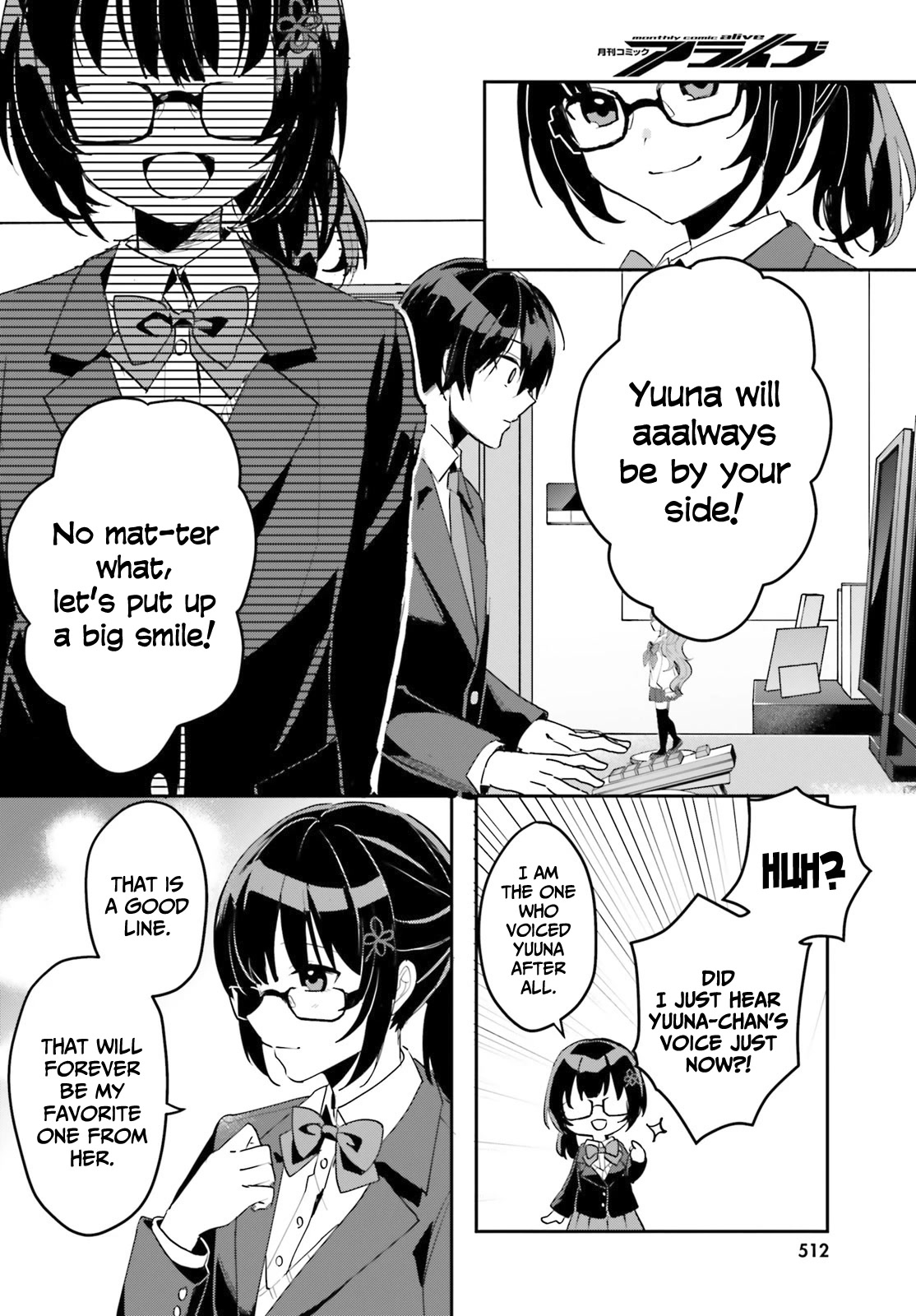 The Plain-Looking Girl, Who Became My Fiancée, Is Only Cute at Home Chapter 2 page 30 - Chapter 2