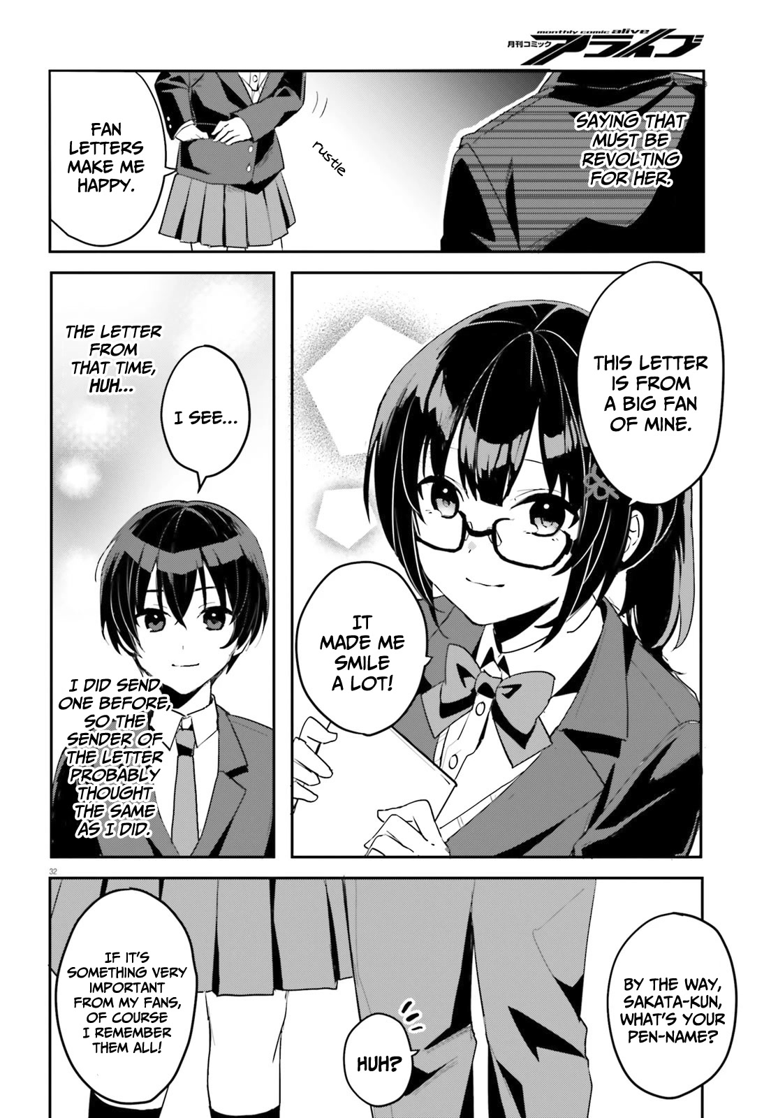 The Plain-Looking Girl, Who Became My Fiancée, Is Only Cute at Home Chapter 2 page 32 - Chapter 2