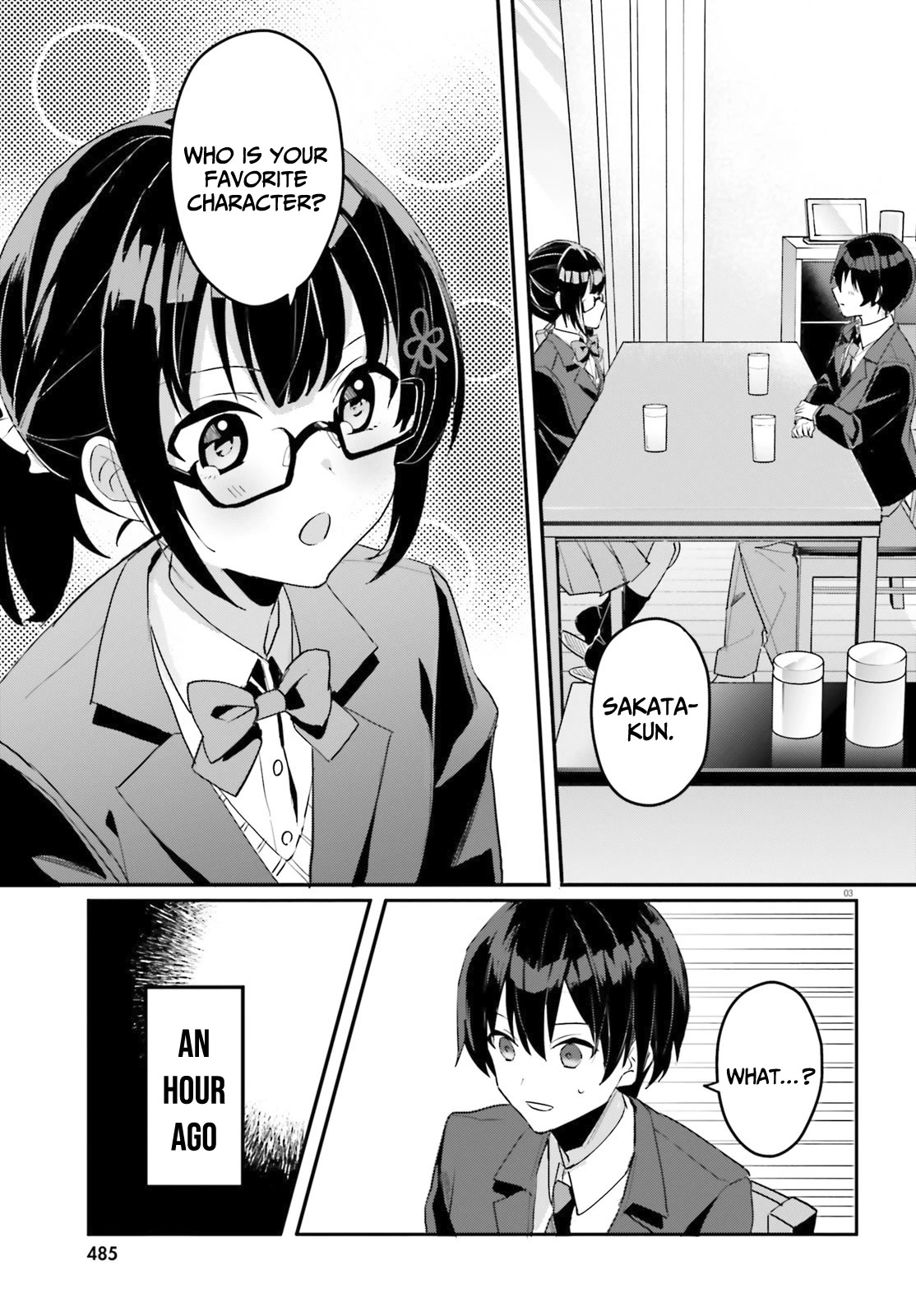 The Plain-Looking Girl, Who Became My Fiancée, Is Only Cute at Home Chapter 2 page 4 - Chapter 2