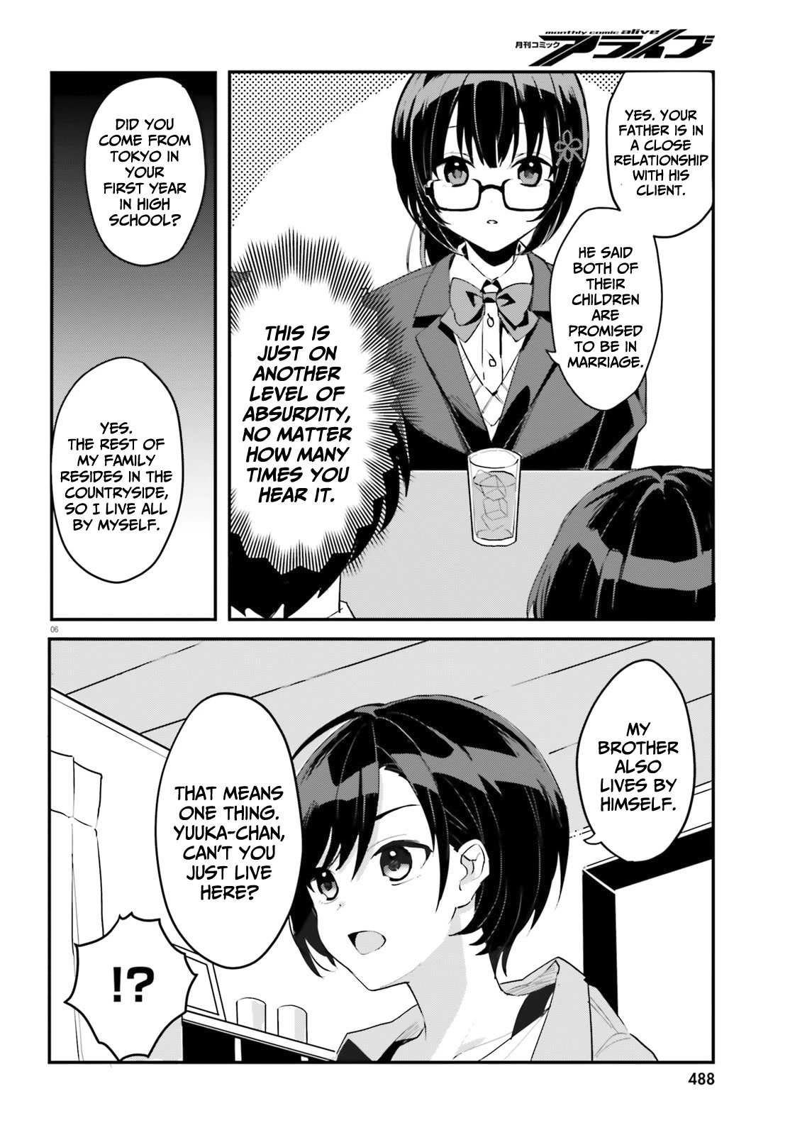 The Plain-Looking Girl, Who Became My Fiancée, Is Only Cute at Home Chapter 2 page 7 - Chapter 2