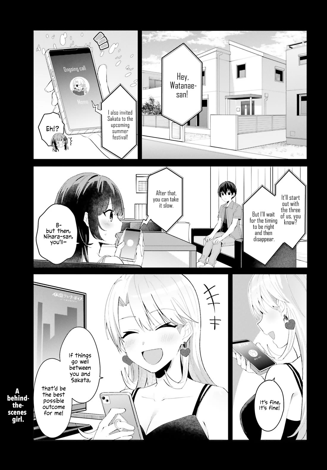 The Plain-Looking Girl, Who Became My Fiancée, Is Only Cute at Home Chapter 20 page 1 - Chapter 20