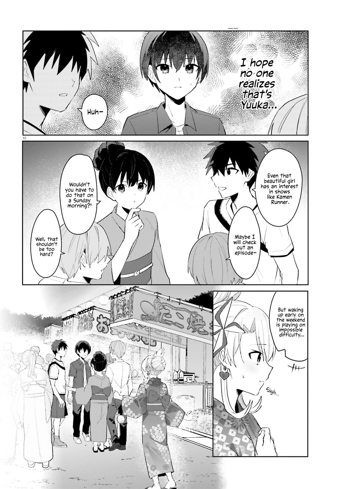 The Plain-Looking Girl, Who Became My Fiancée, Is Only Cute at Home Chapter 20 page 10 - Chapter 20