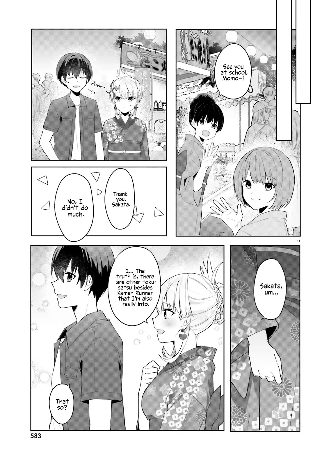 The Plain-Looking Girl, Who Became My Fiancée, Is Only Cute at Home Chapter 20 page 11 - Chapter 20