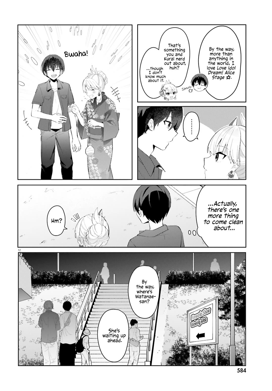 The Plain-Looking Girl, Who Became My Fiancée, Is Only Cute at Home Chapter 20 page 12 - Chapter 20