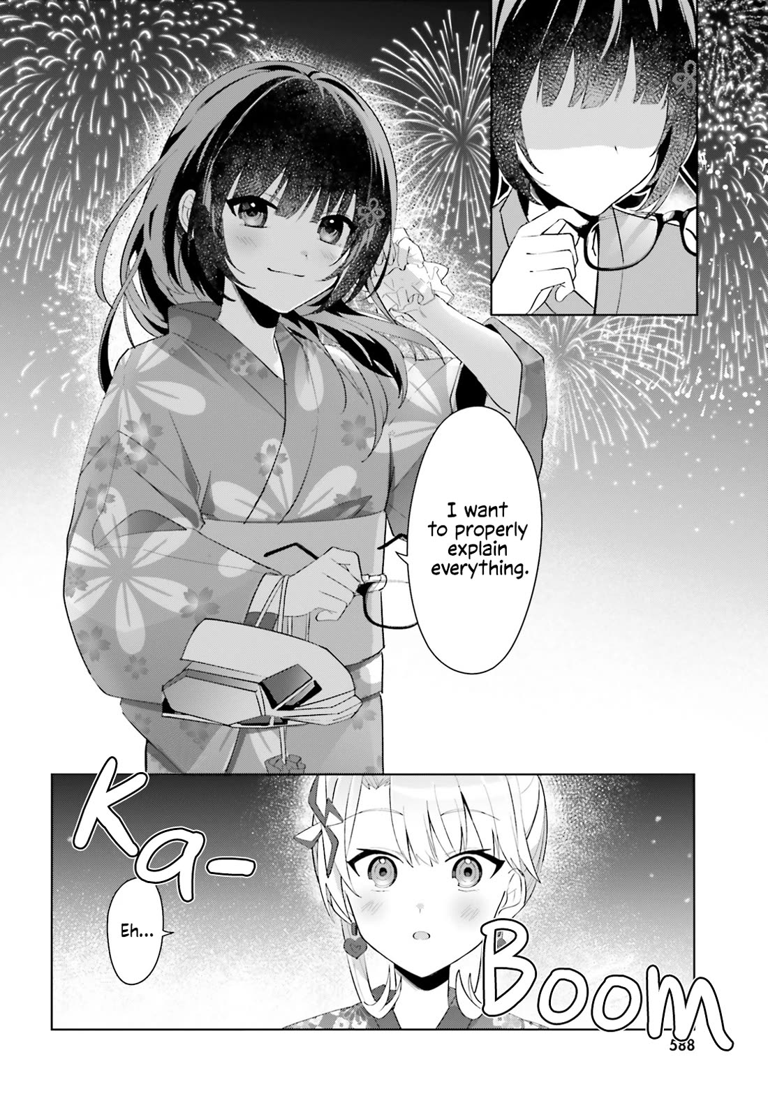 The Plain-Looking Girl, Who Became My Fiancée, Is Only Cute at Home Chapter 20 page 16 - Chapter 20